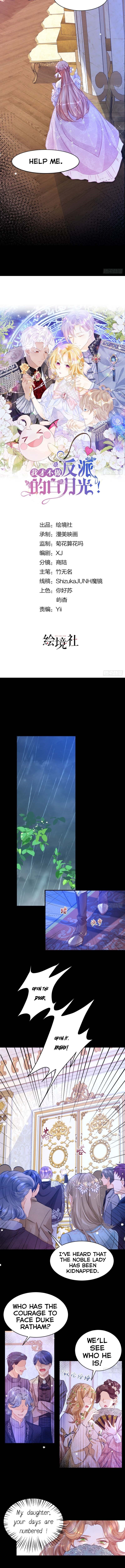 Chapter 3 - Image 3