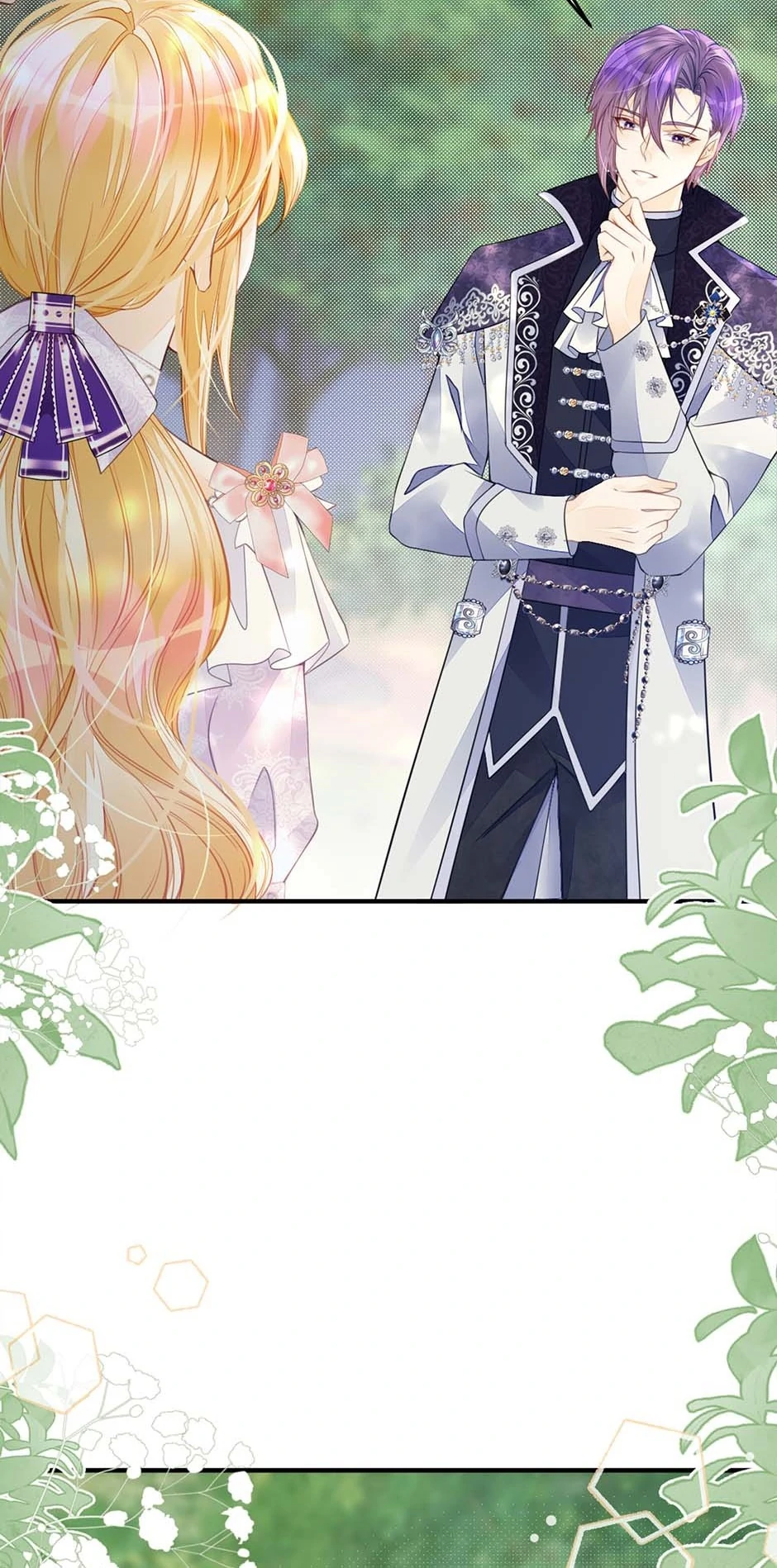 Chapter 42 - Image 34