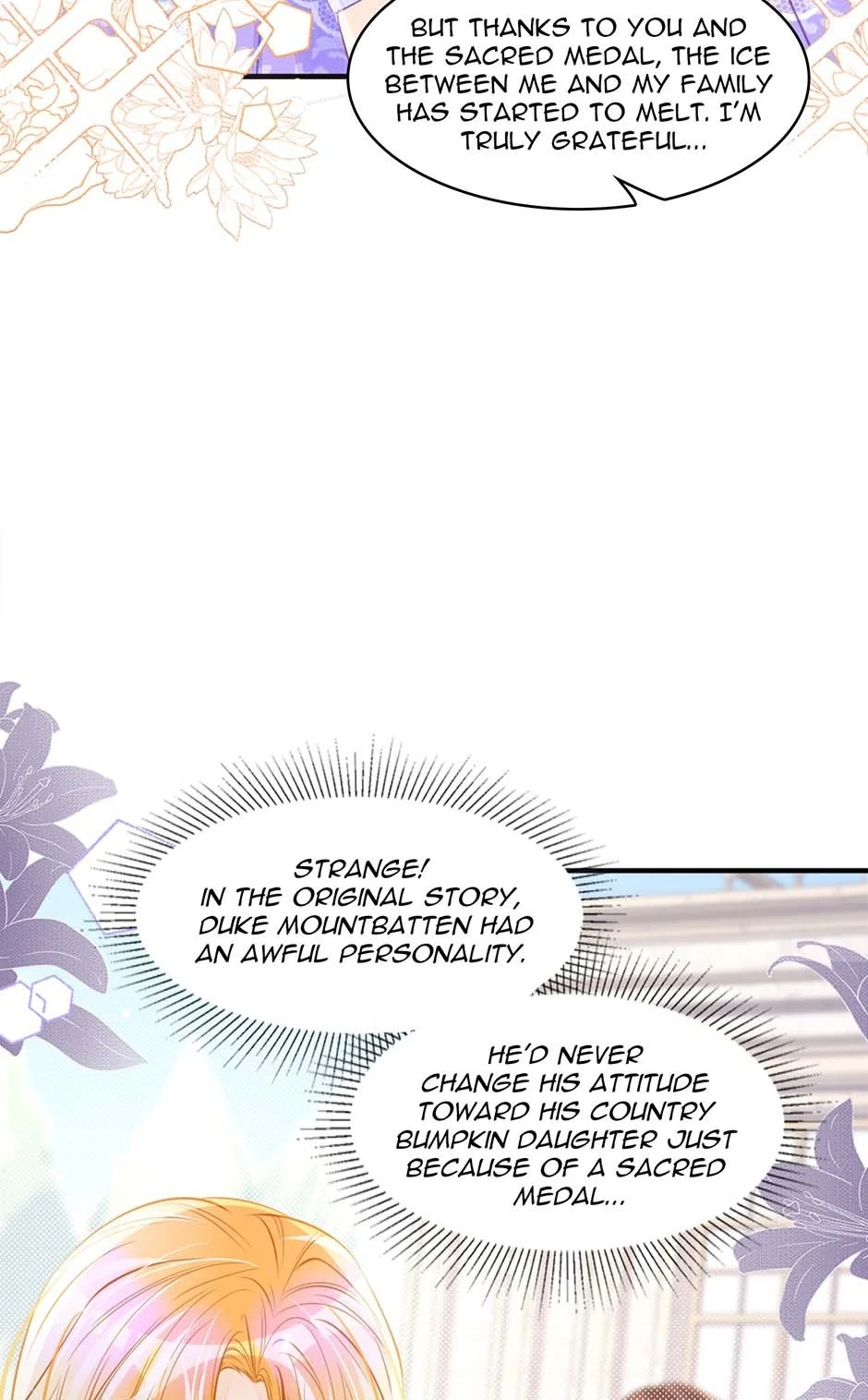 Chapter 47 - Image 14