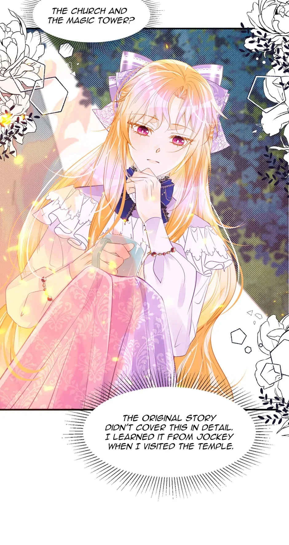 Chapter 52 - Image 34