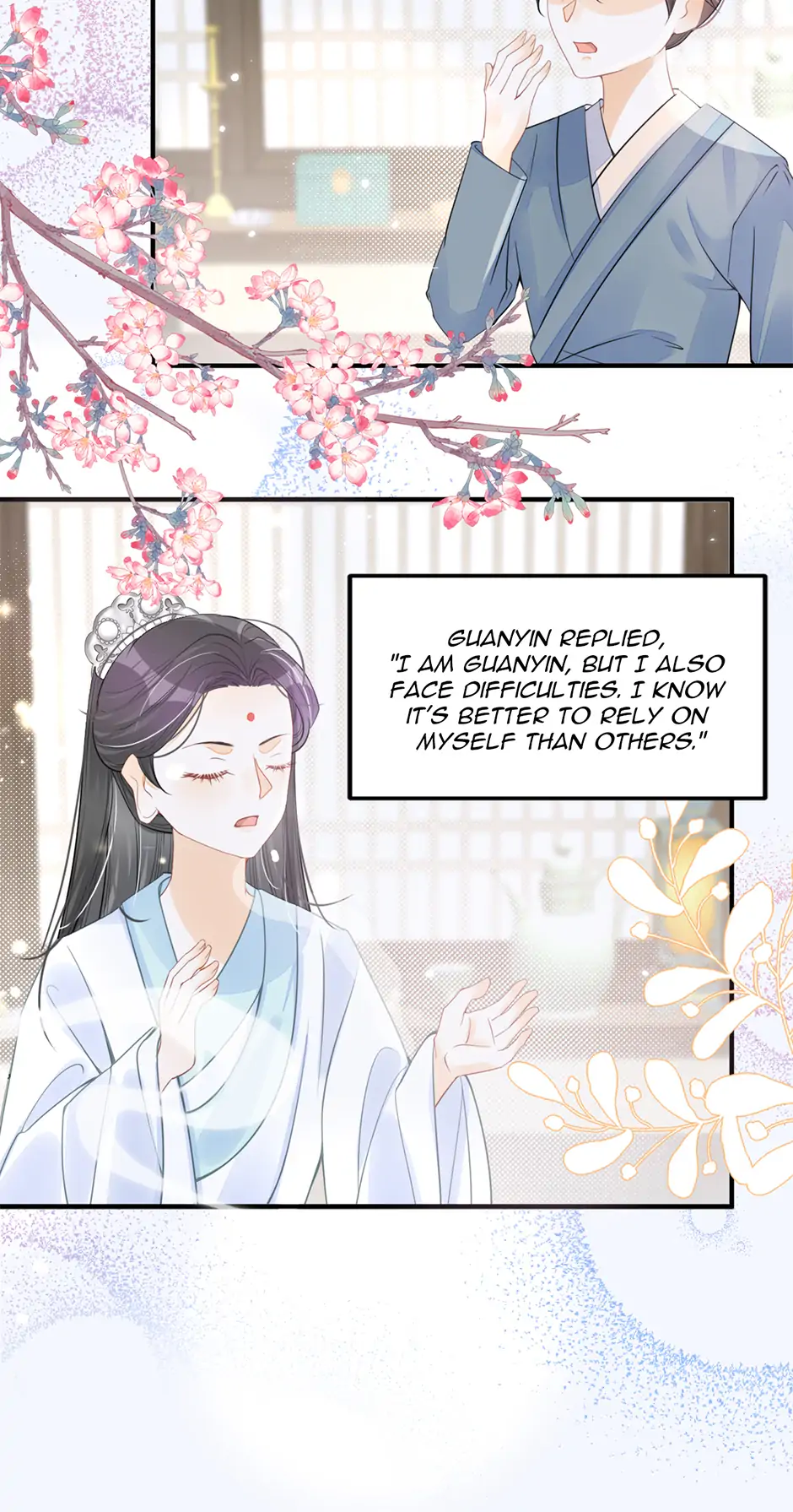 Chapter 53 - Image 3