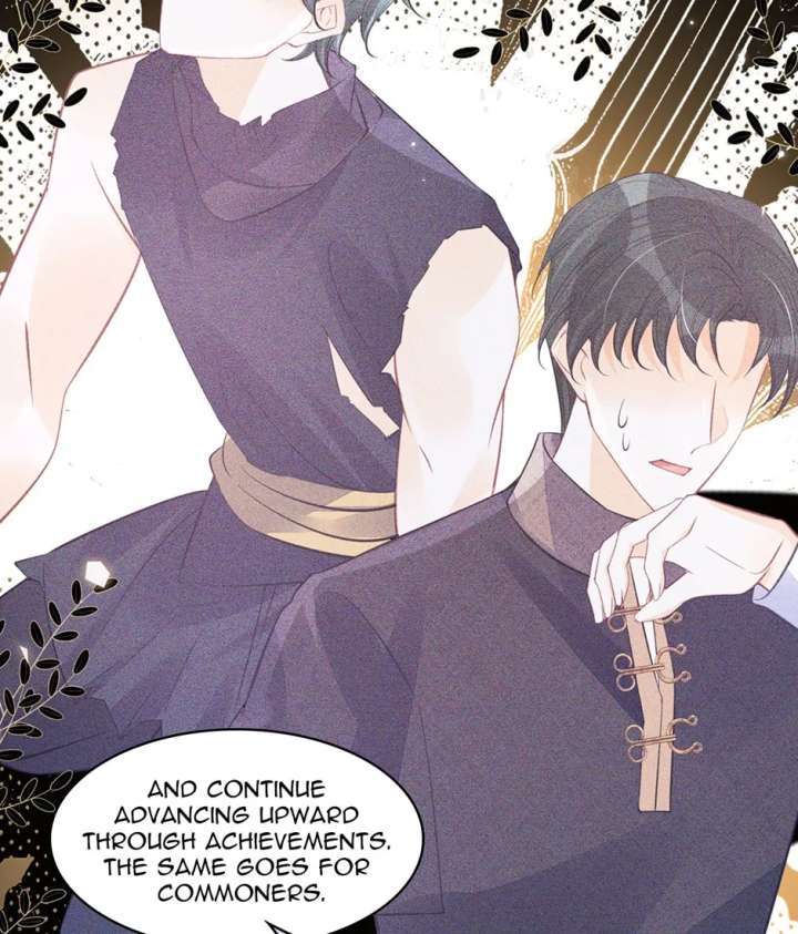 Chapter 58 - Image 14