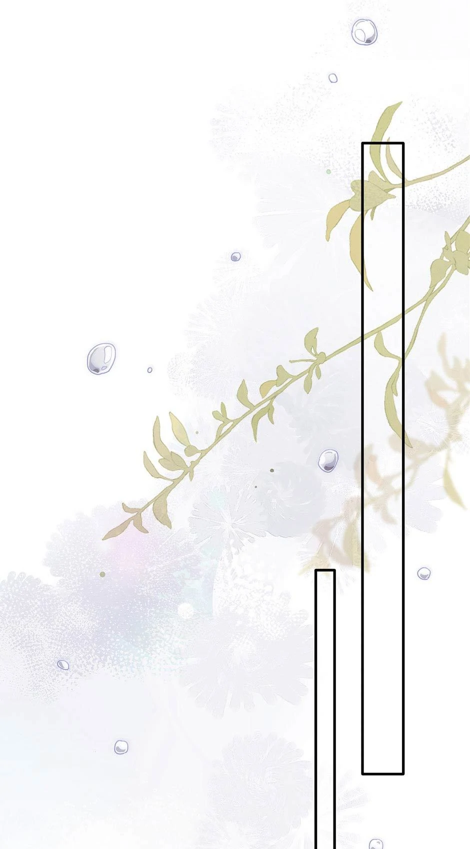 Chapter 17 - Image 22