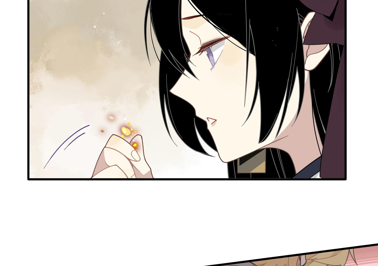 Chapter 2 - Image 41
