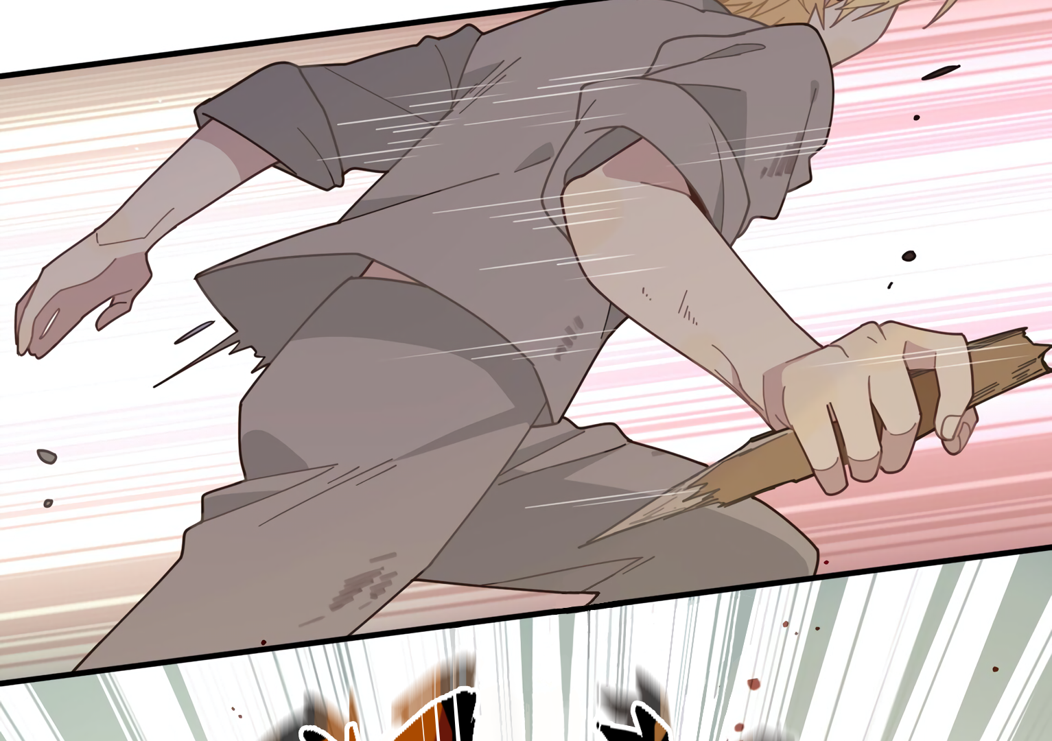 Chapter 2 - Image 42