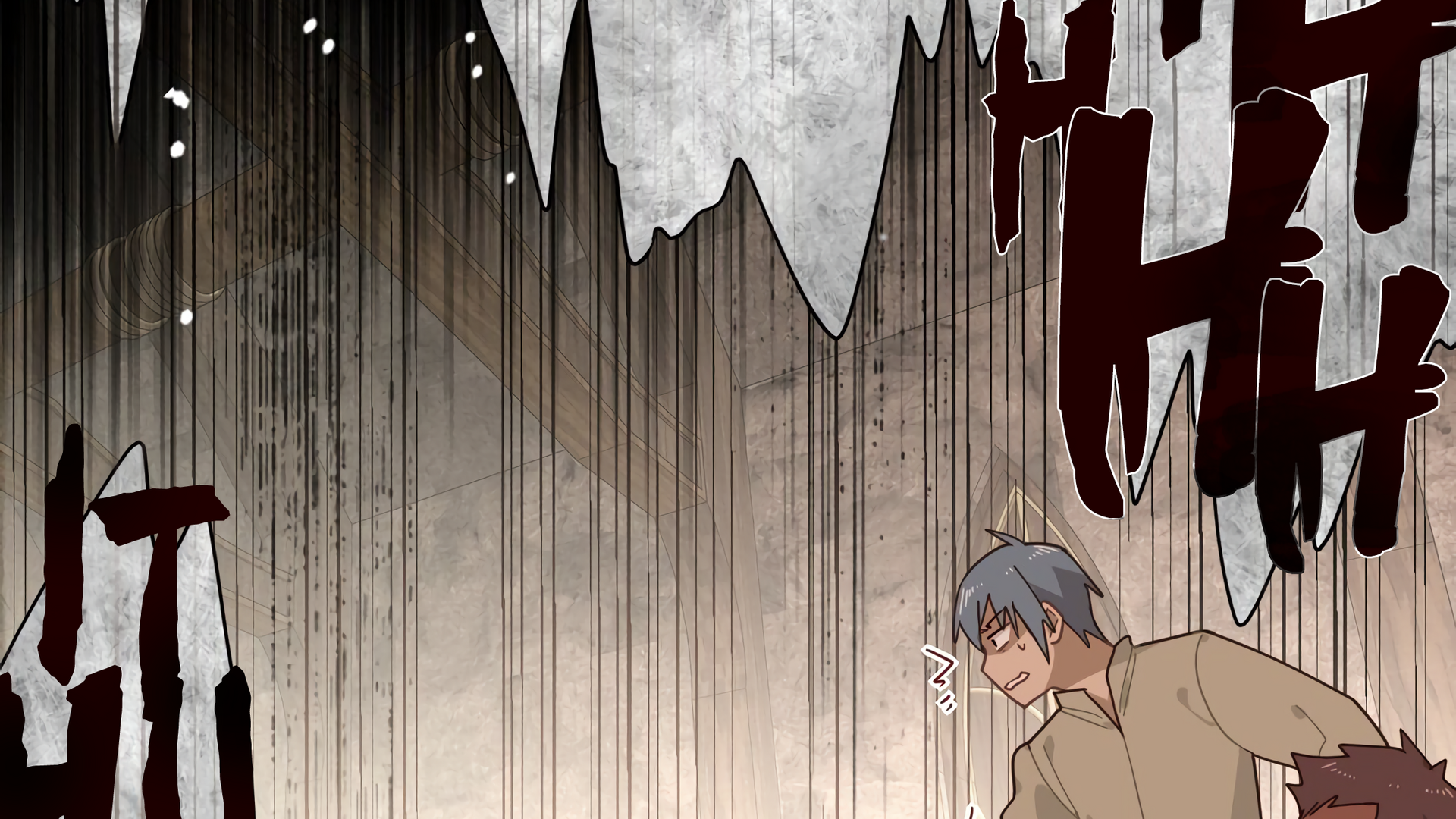 Chapter 2 - Image 86
