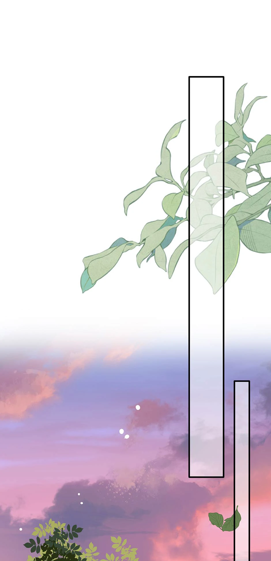 Chapter 33 - Image 18