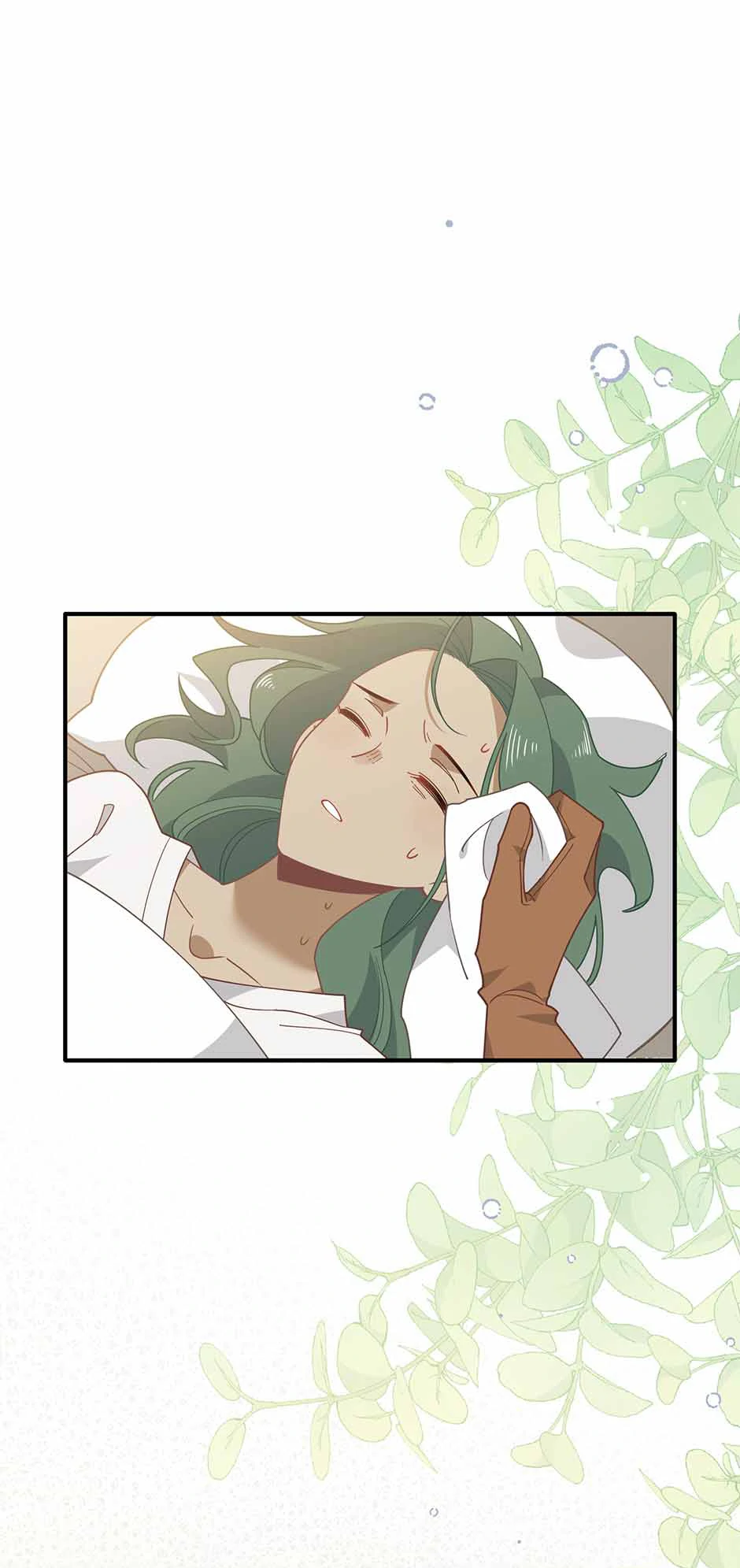 Chapter 40 - Image 3