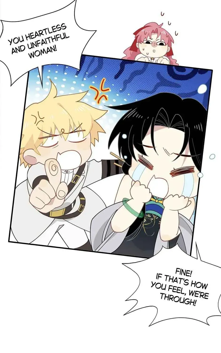 Chapter 67 - Image 27