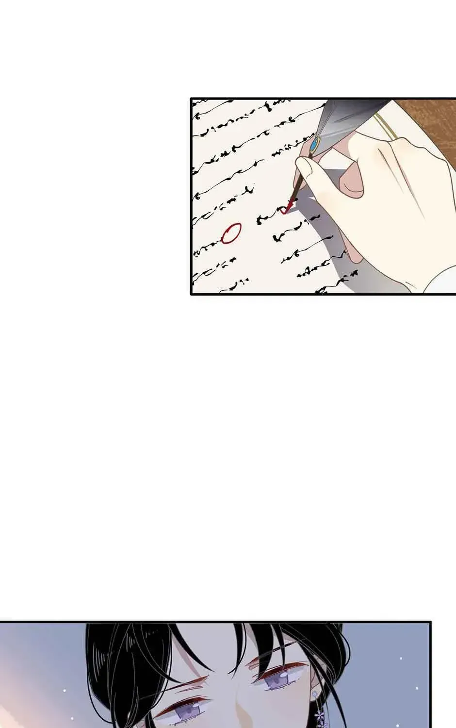 Chapter 67 - Image 47