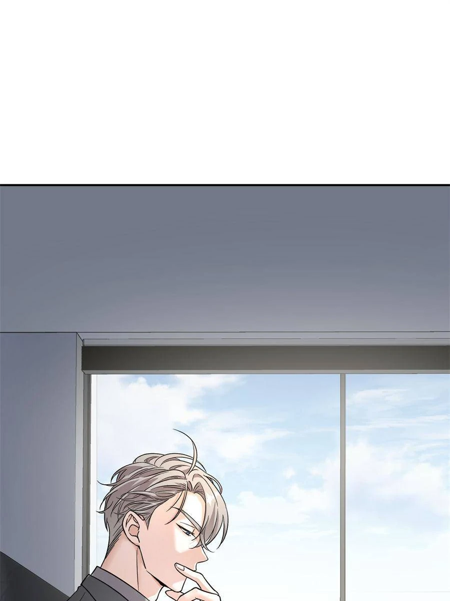 Chapter 10 - Image 13
