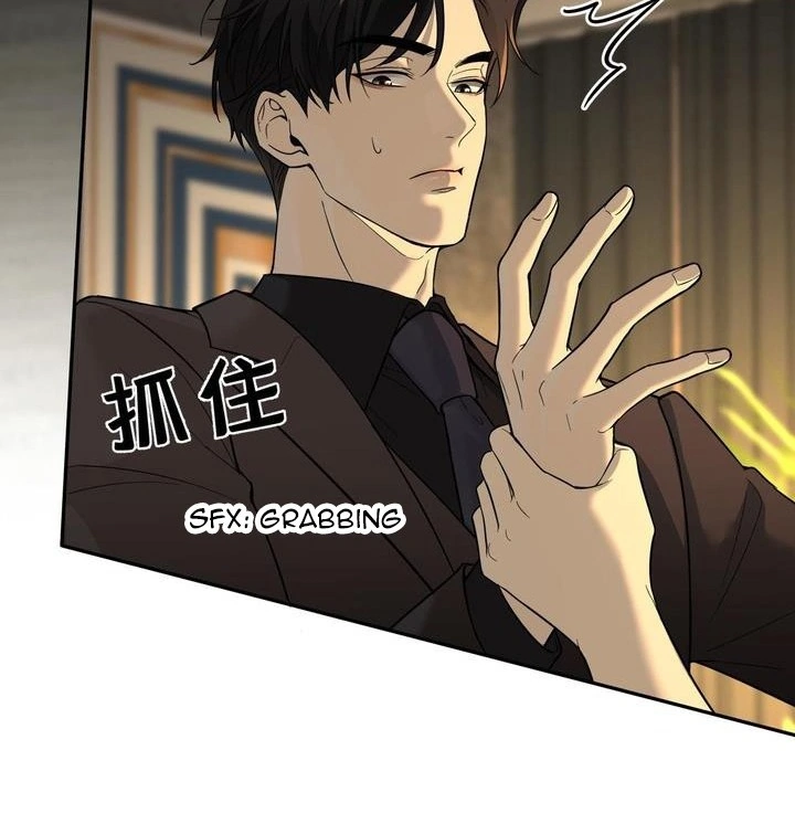 Chapter 1.1 - Image 15