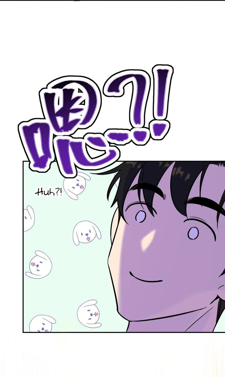 Chapter 1.1 - Image 26