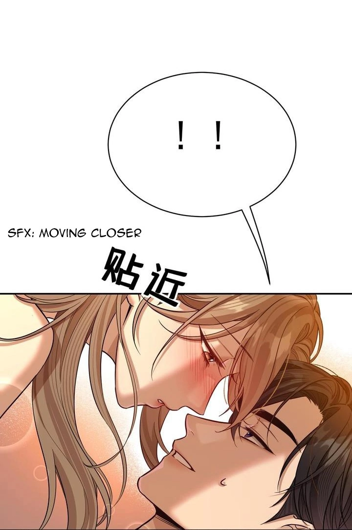 Chapter 1.1 - Image 29