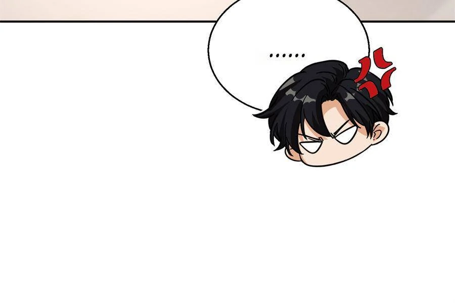 Chapter 11 - Image 34