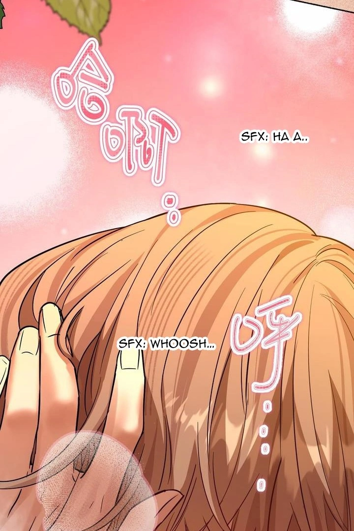 Chapter 1.1 - Image 37