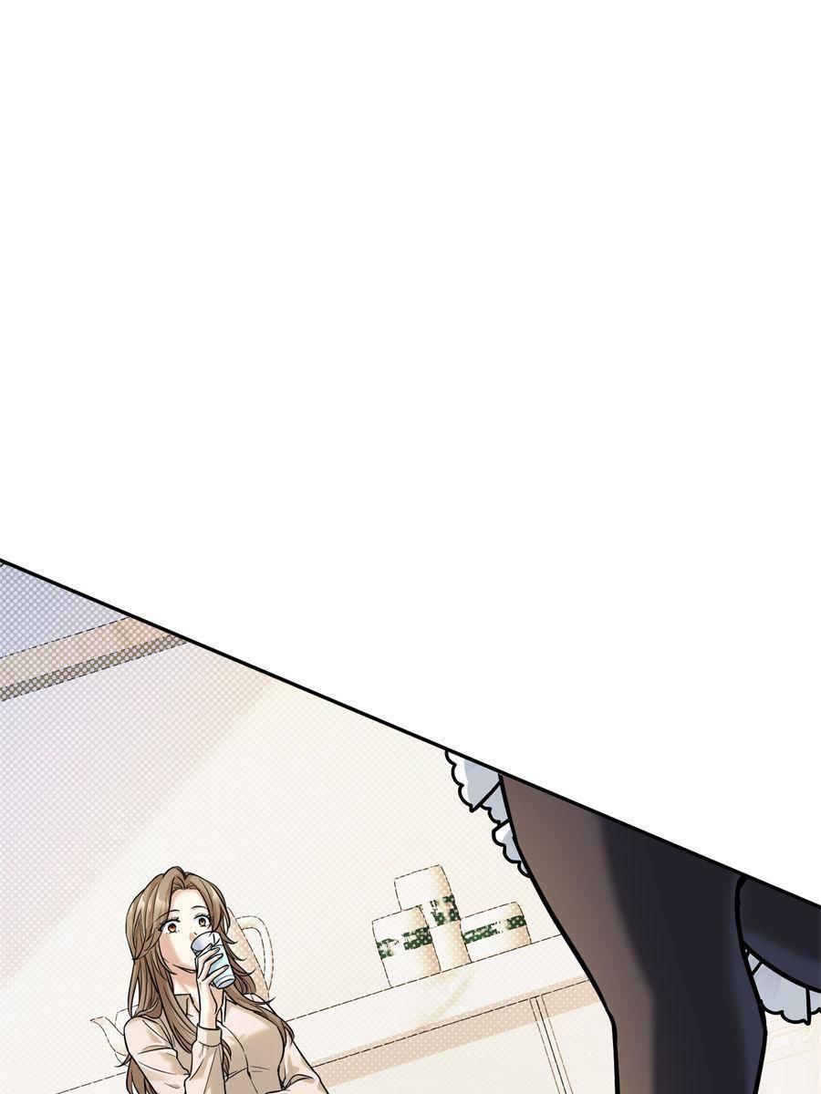 Chapter 11 - Image 42