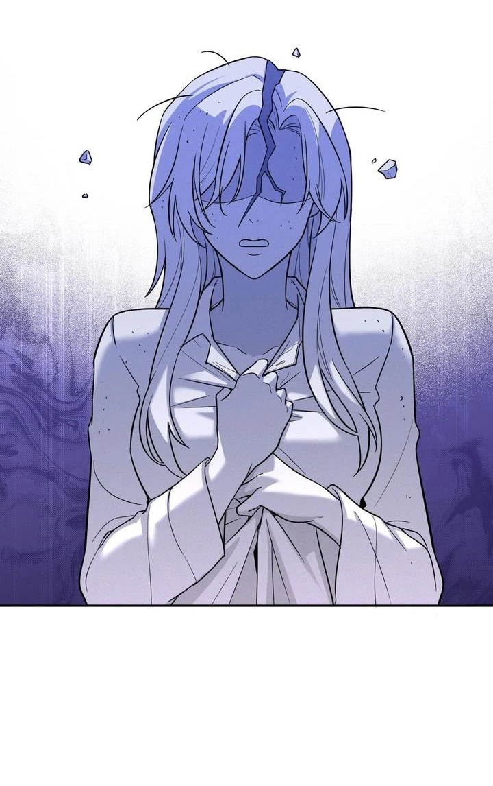 Chapter 1.1 - Image 44