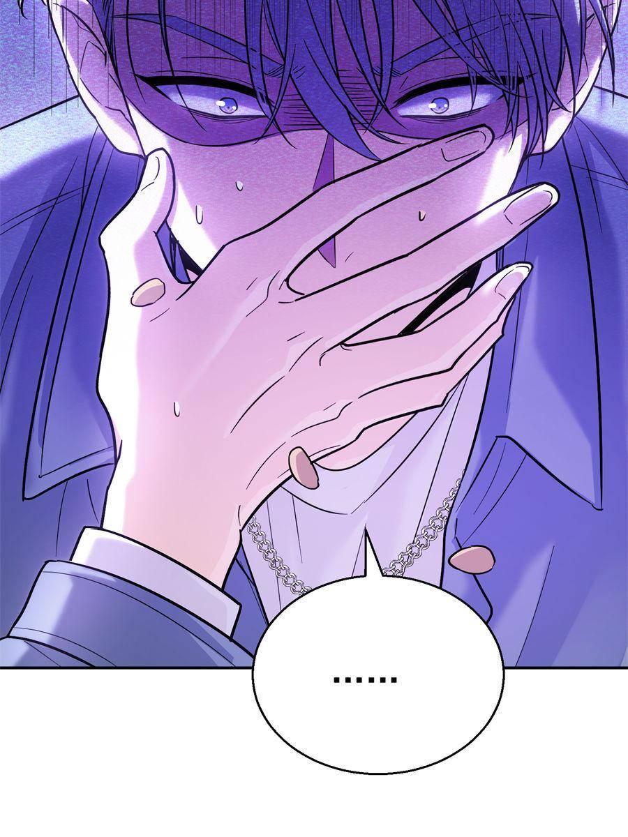 Chapter 12 - Image 63