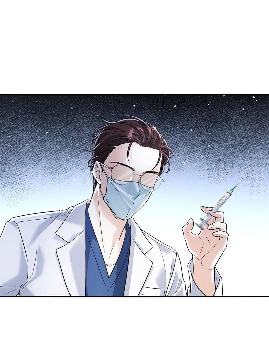 Chapter 14 - Image 20