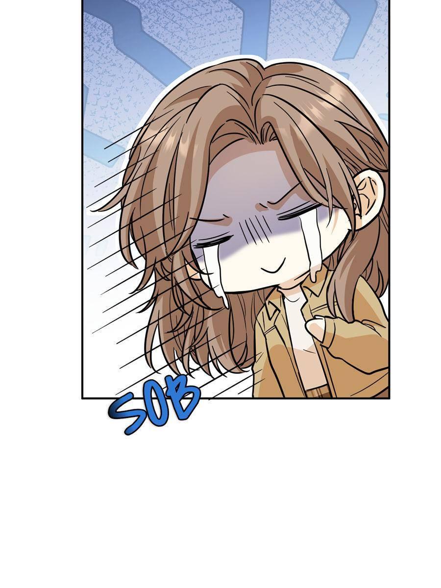 Chapter 14 - Image 80