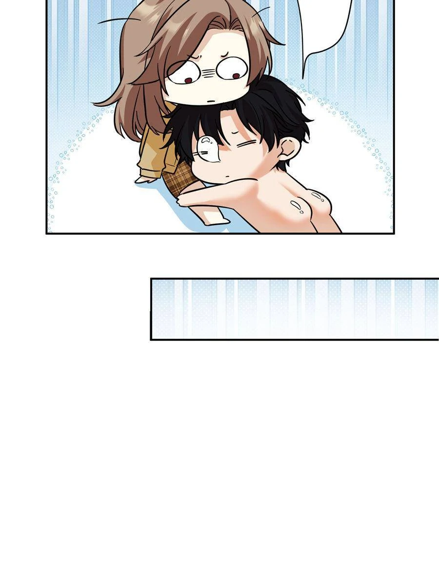 Chapter 16 - Image 11