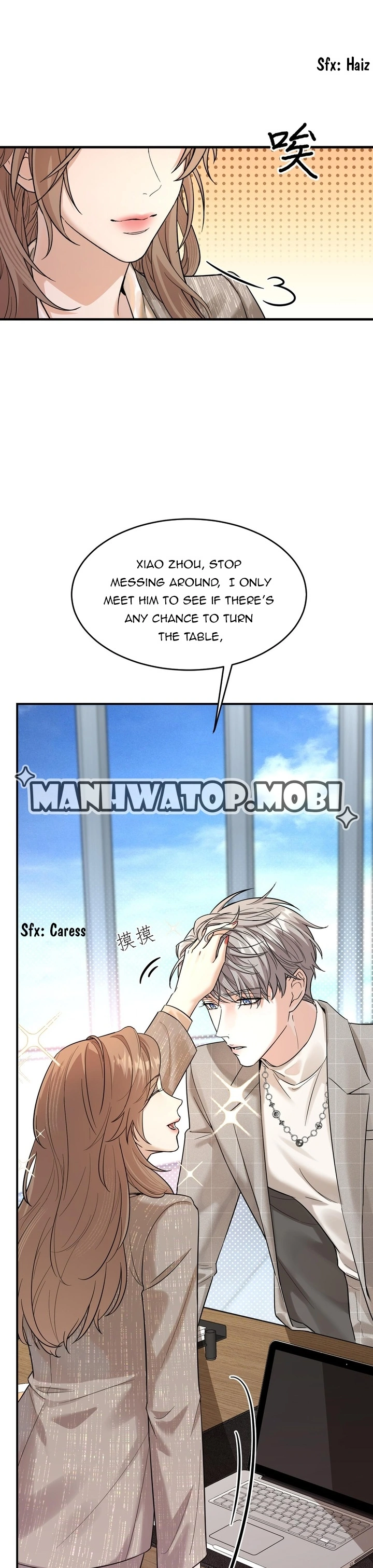 Chapter 2 - Image 19