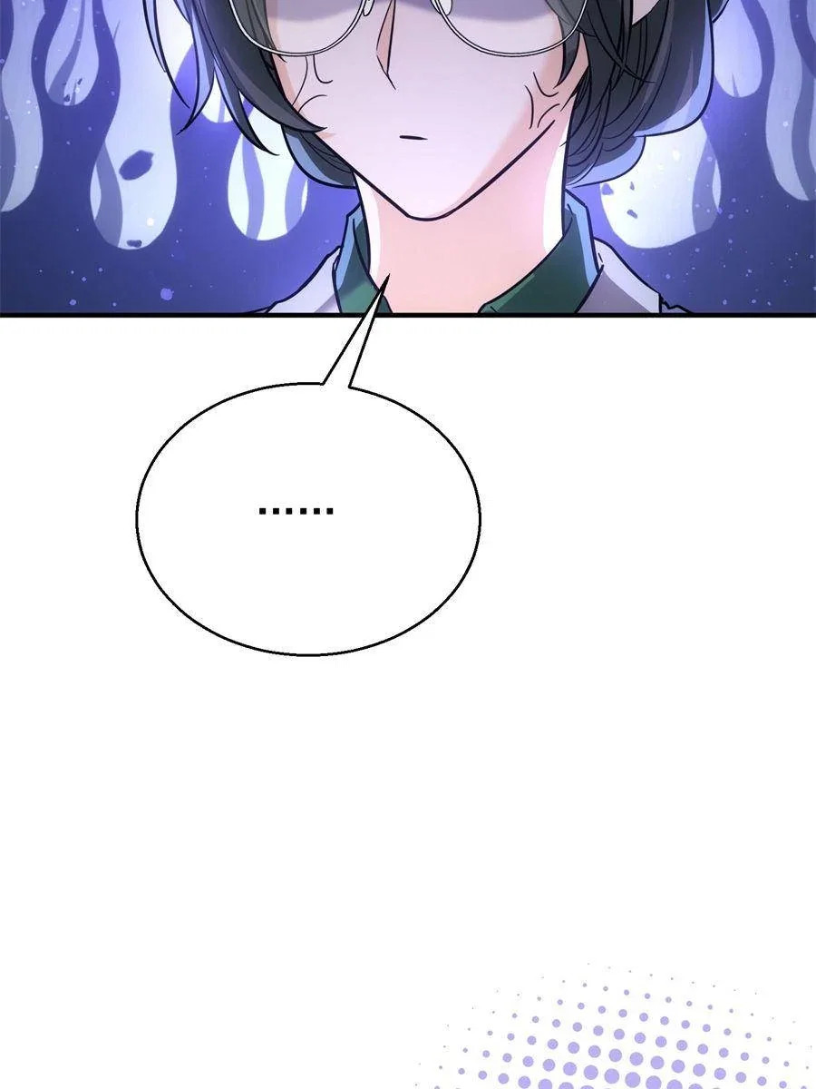 Chapter 20 - Image 30