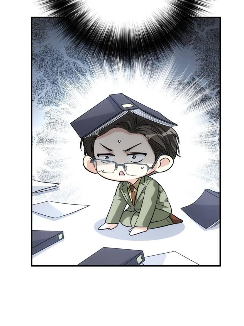 Chapter 23 - Image 65