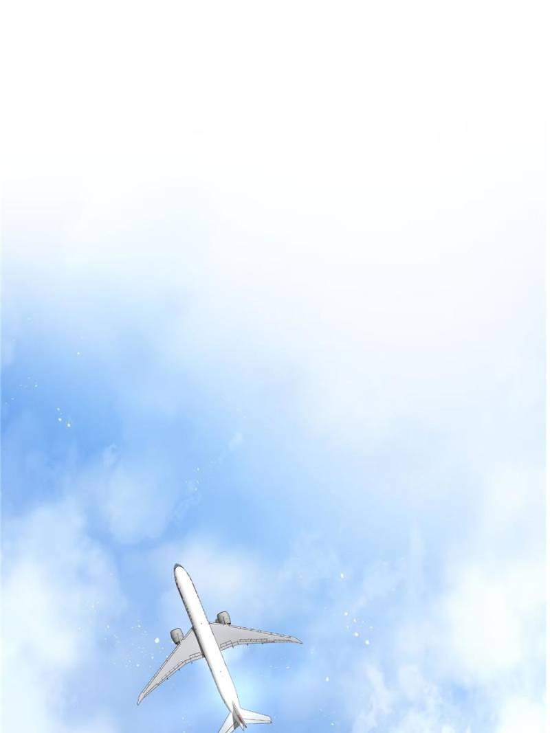 Chapter 26 - Image 32