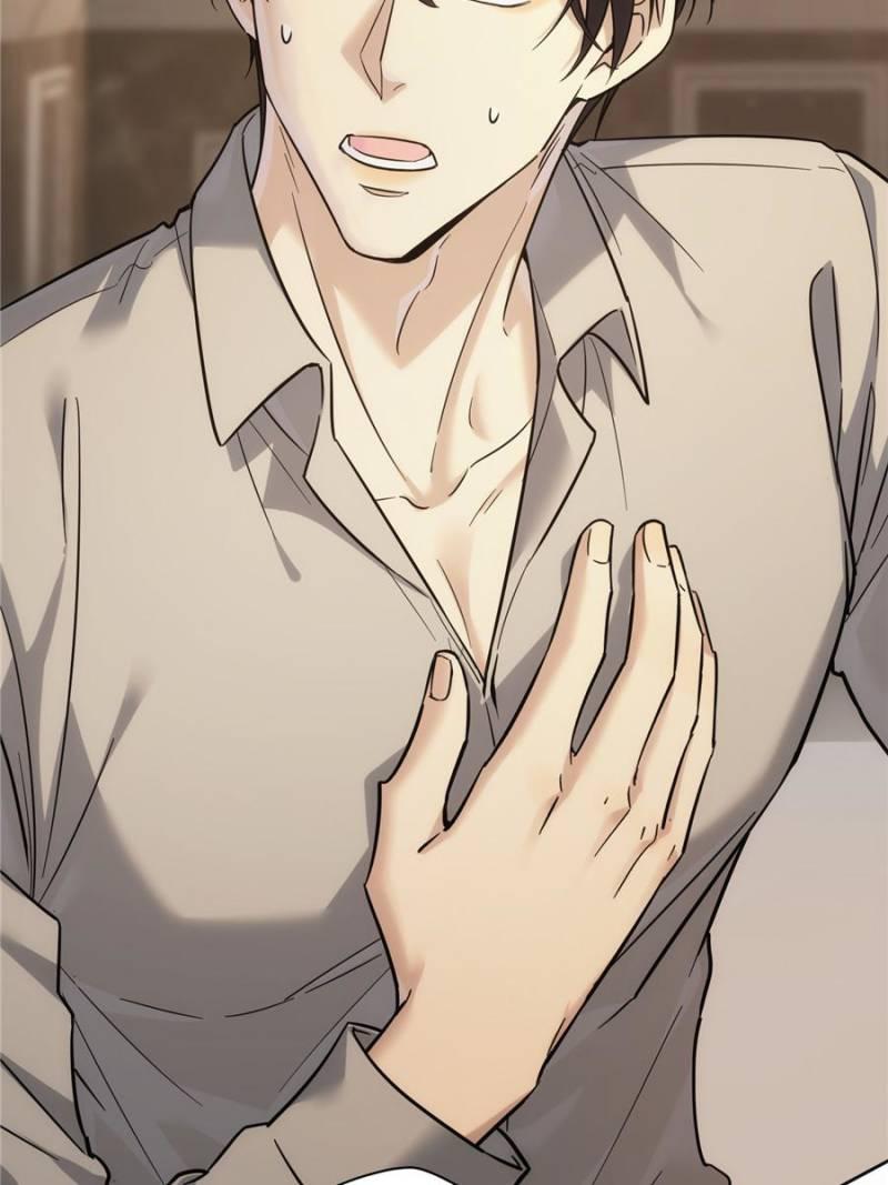Chapter 28 - Image 3