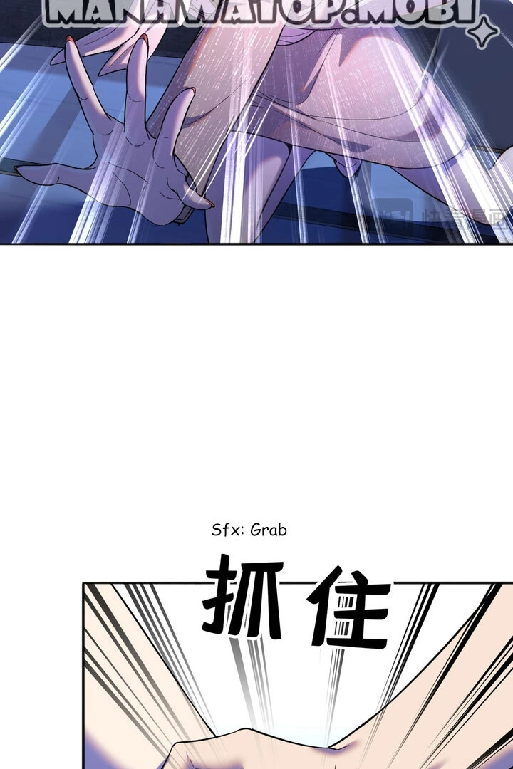 Chapter 3 - Image 41