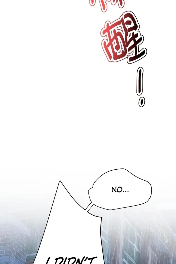 Chapter 32 - Image 20