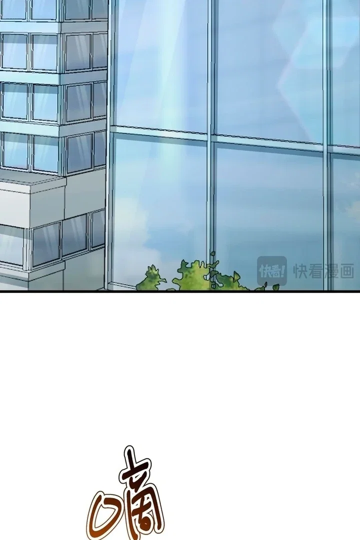 Chapter 32 - Image 34