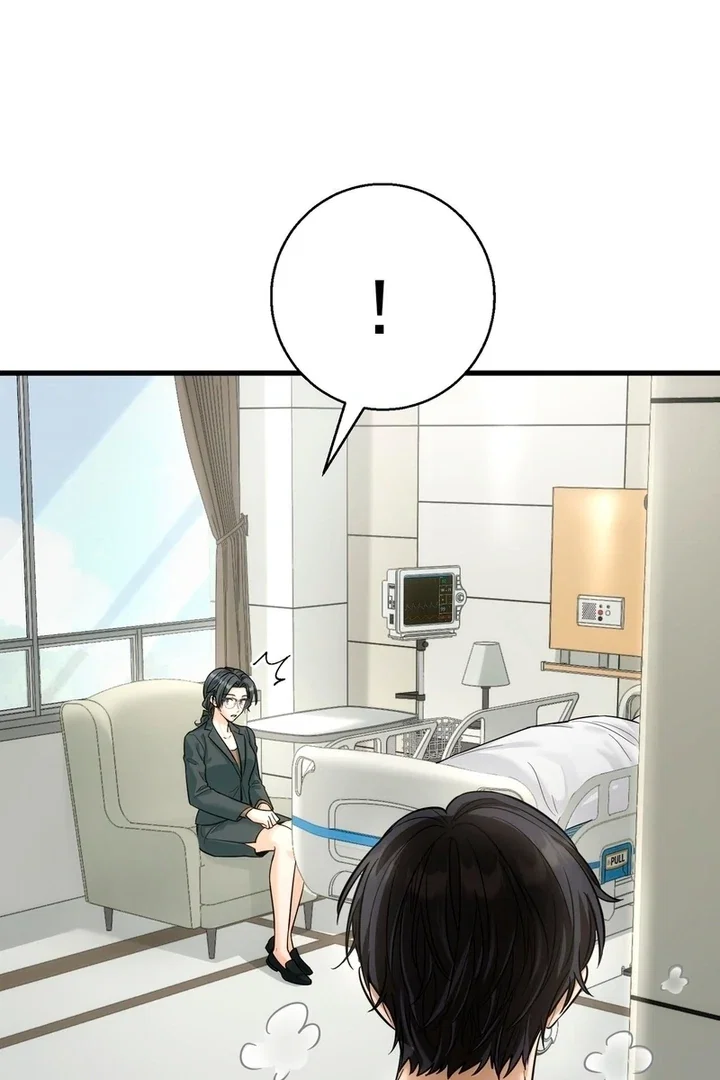 Chapter 32 - Image 38