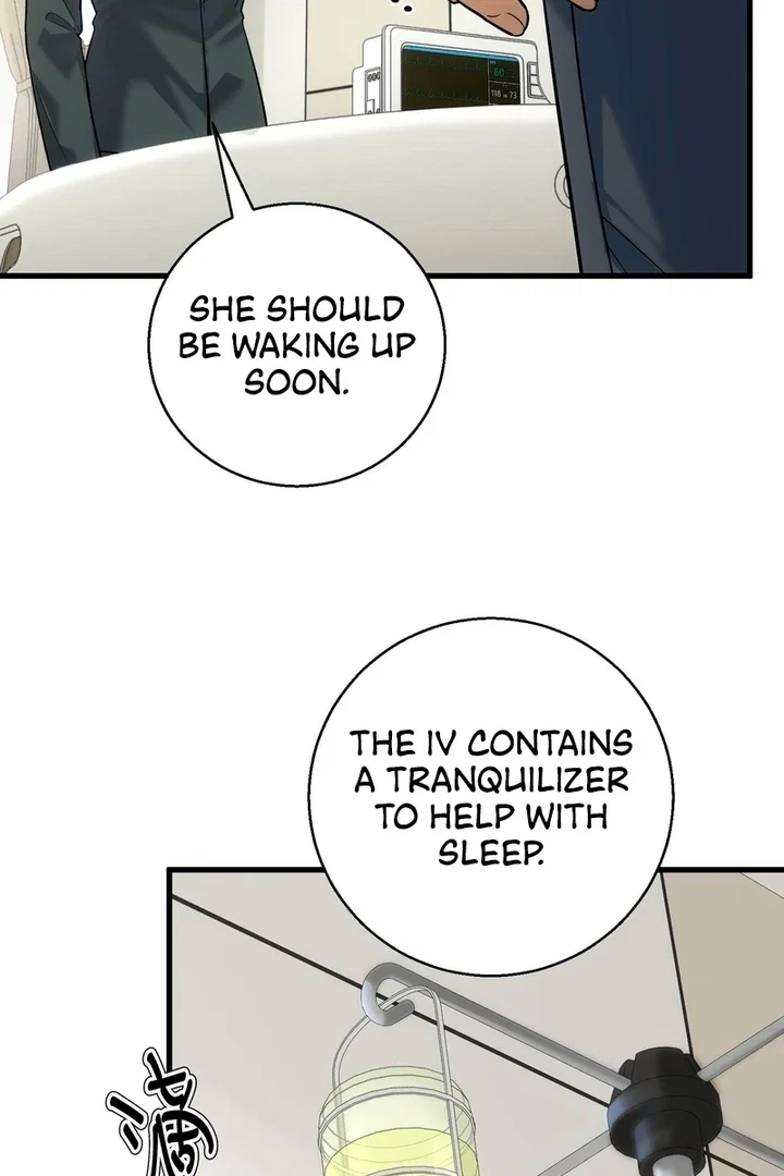 Chapter 32 - Image 53