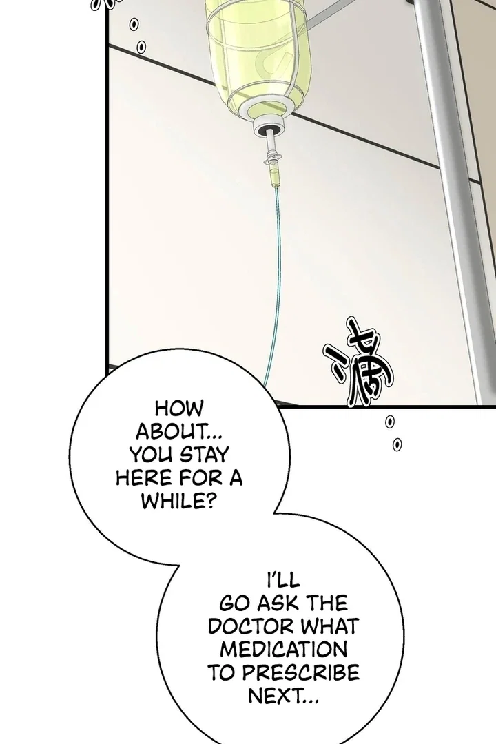 Chapter 32 - Image 54