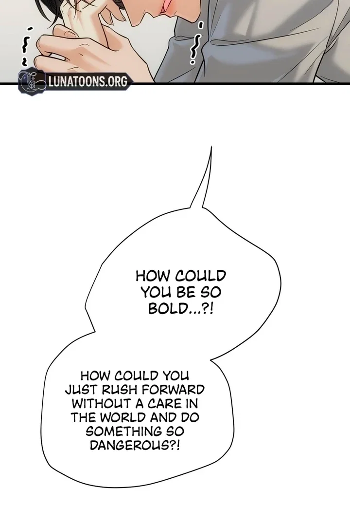 Chapter 32 - Image 76