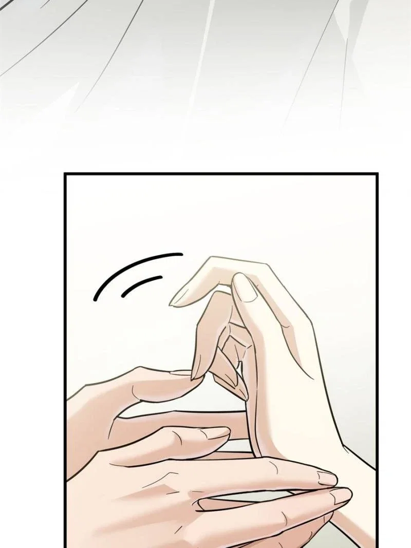 Chapter 33 - Image 17