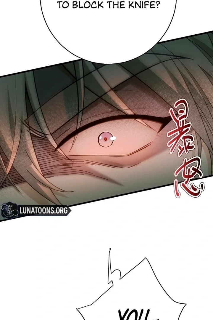 Chapter 34 - Image 23