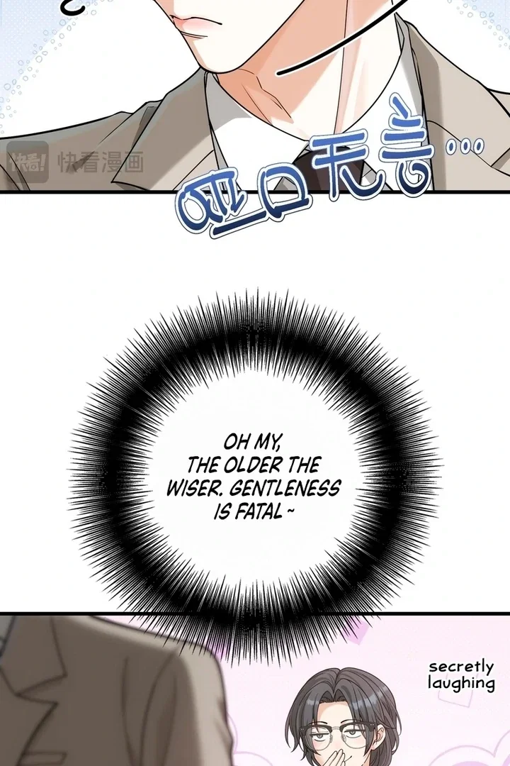 Chapter 35 - Image 17