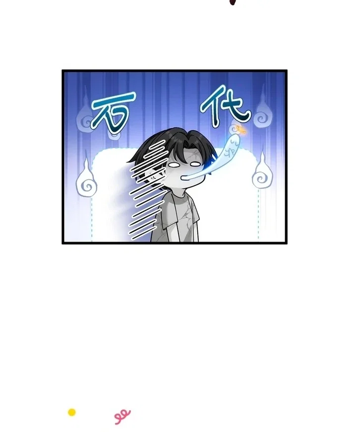 Chapter 35 - Image 27