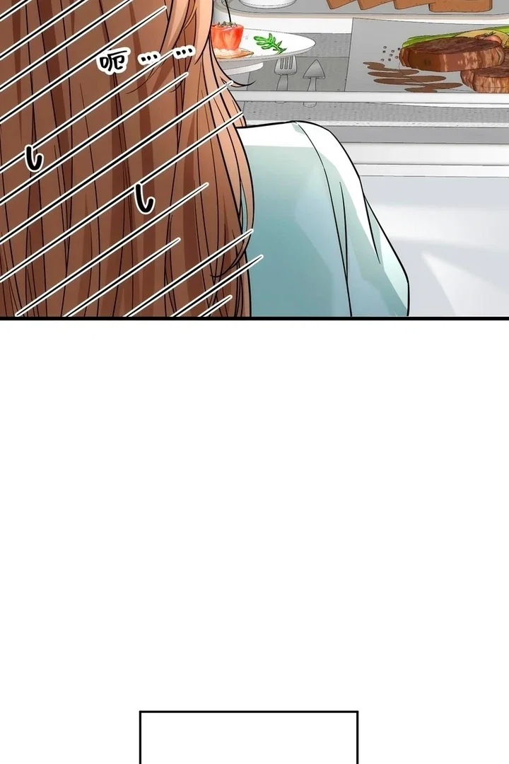 Chapter 36 - Image 21