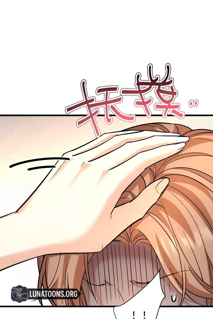 Chapter 36 - Image 63