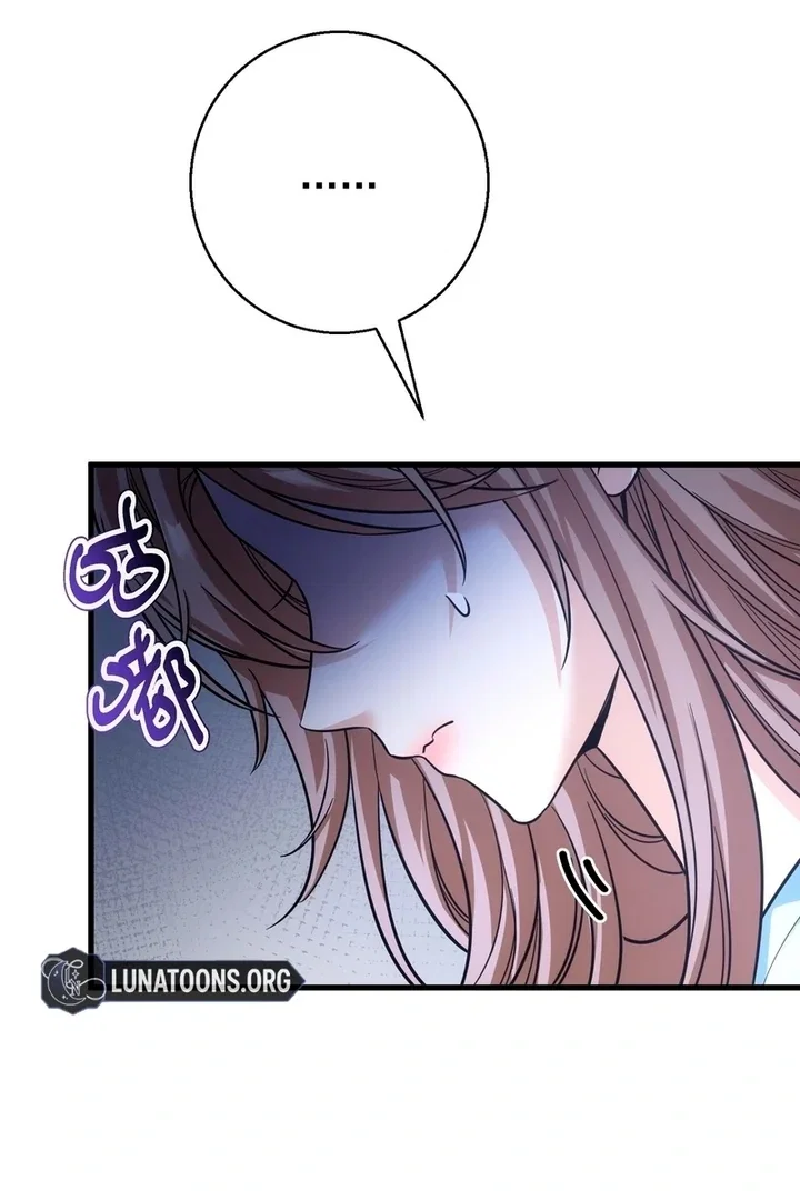 Chapter 36 - Image 69