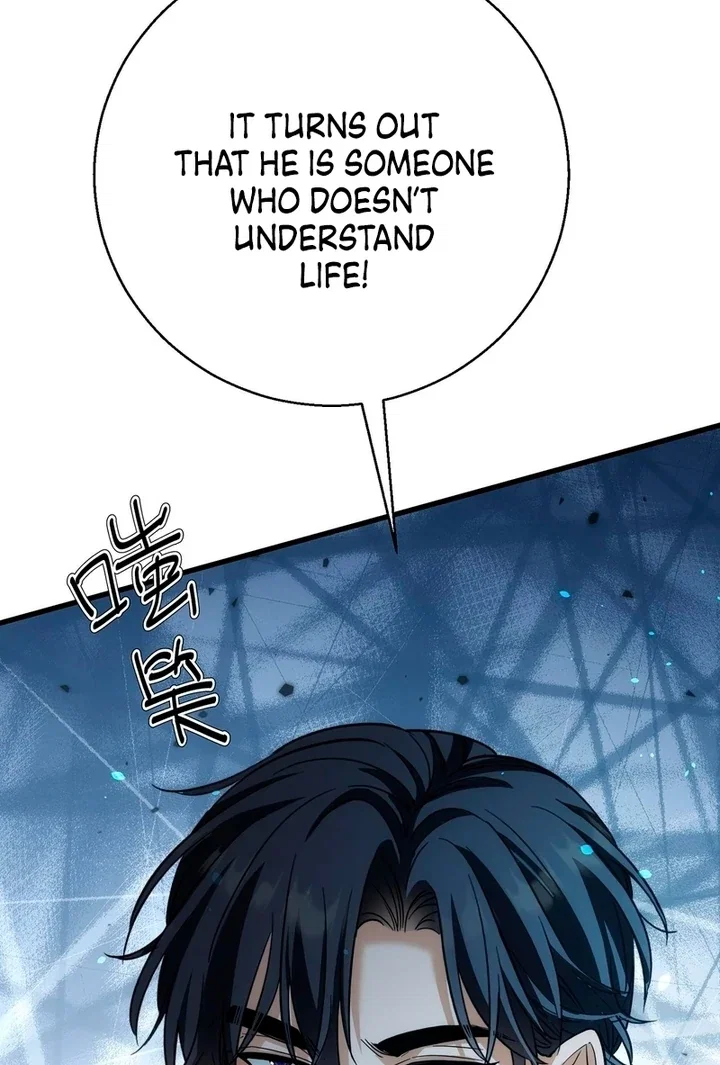 Chapter 37 - Image 65