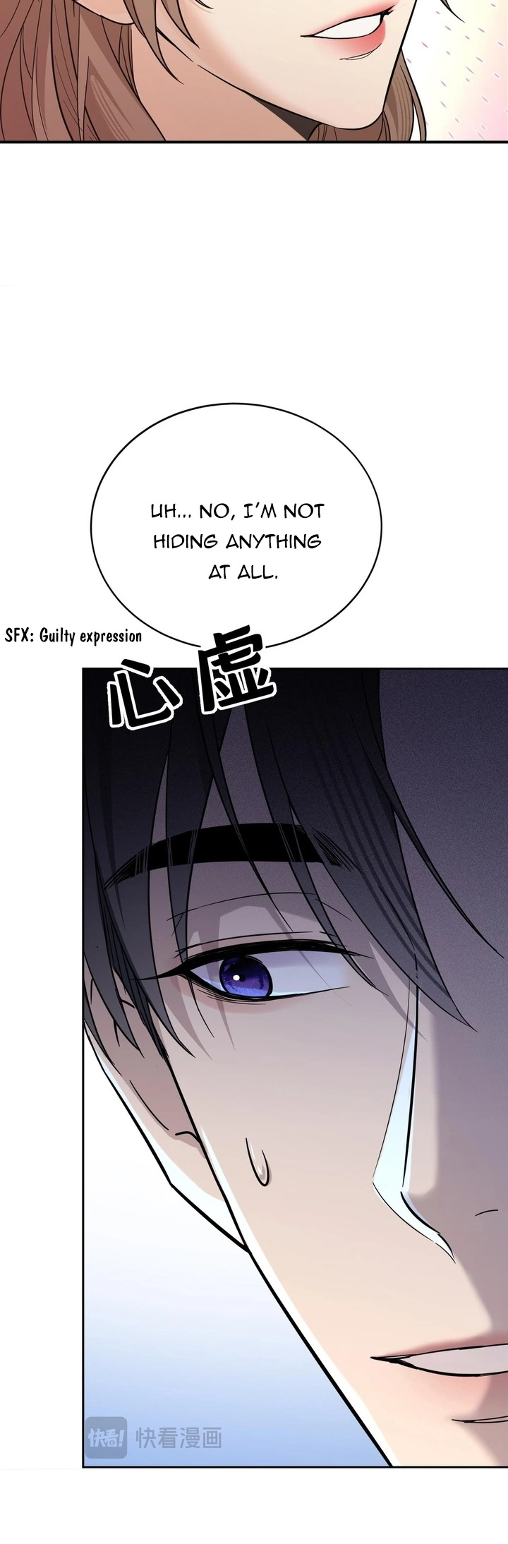 Chapter 4 - Image 4