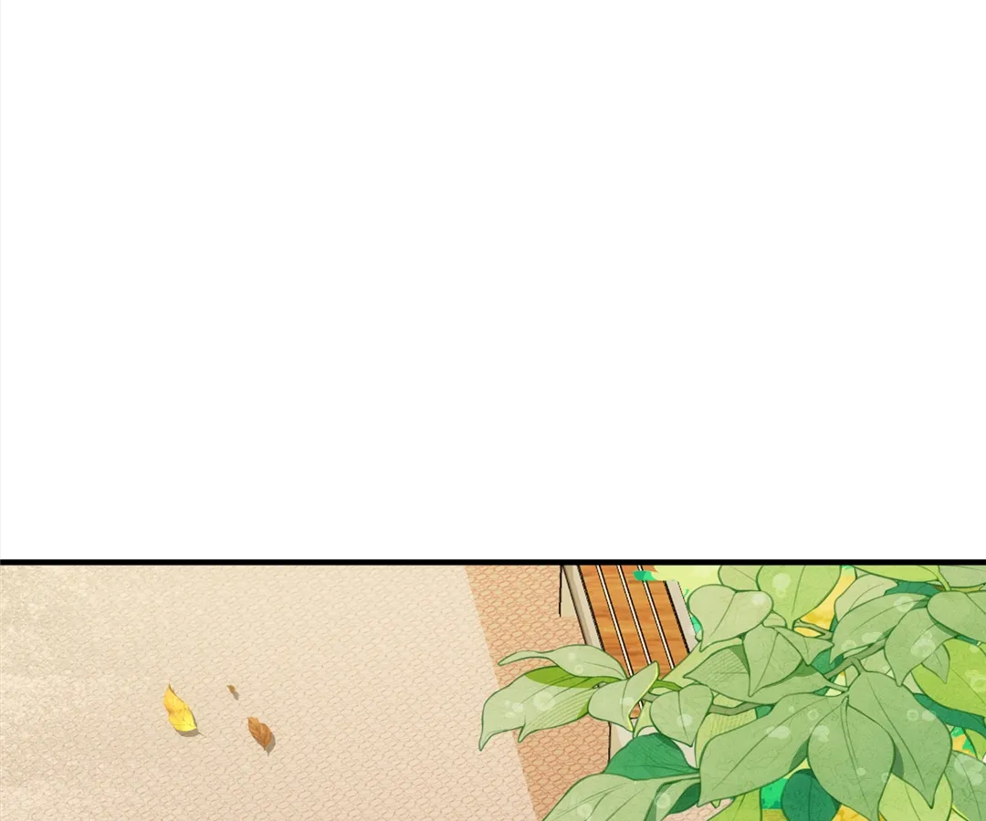 Chapter 42 - Image 23