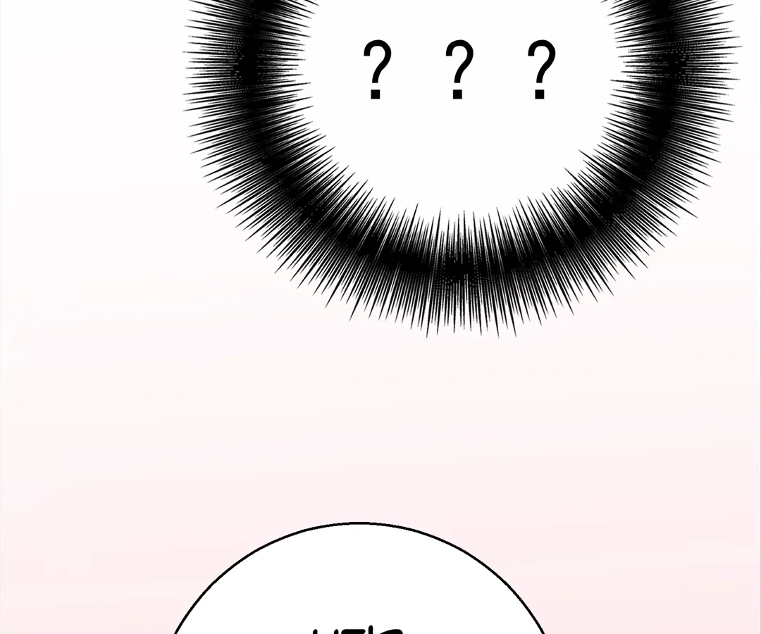 Chapter 48 - Image 114