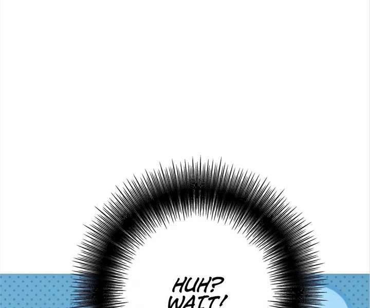 Chapter 50 - Image 25